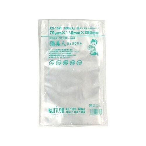 真空袋 彊美人 70 1袋(100個入)
