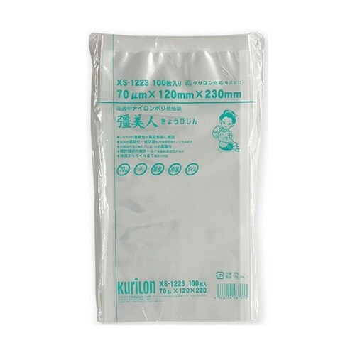 真空袋 彊美人 70 1袋(100個入)