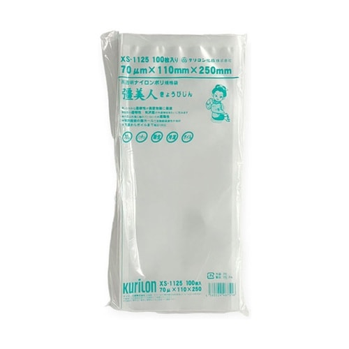 真空袋 彊美人 70 1袋(100個入)