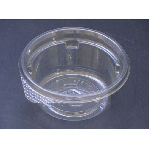 透明カップ クリーンカップ 60BA U