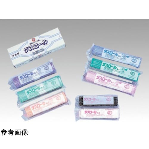 箱入ゴミ袋 新LDダスロールNo3 黒