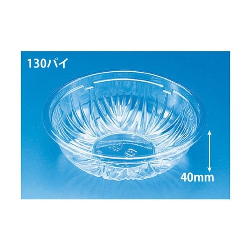 冷麺容器 バイオ M 小 本体 新 1袋