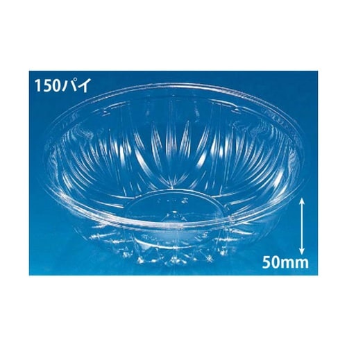 冷麺容器 バイオ M 中 M 本体 1袋