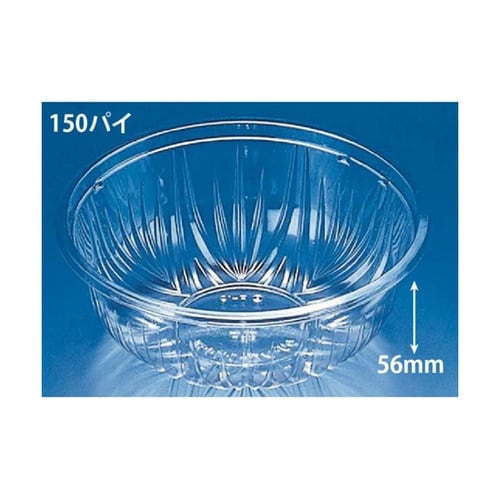 冷麺容器 バイオ M 中 深 本体 1袋