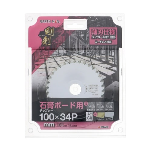 EARTH MAN 剛剣 石膏ボード用チ
