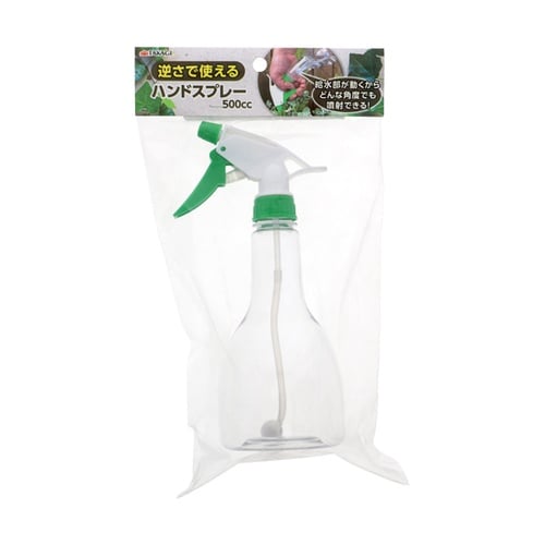 逆さで使えるハンドスプレー 500CC