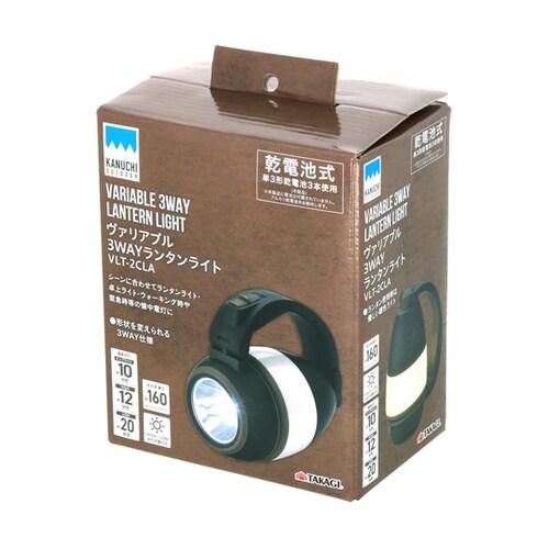 KANUCHI OUTDOOR ヴァリア