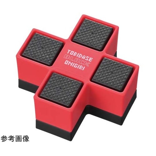 とびだせ!ブロックおにぎり CH−211