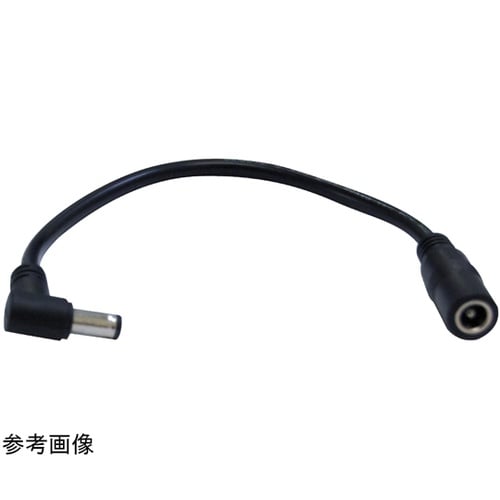 ACアダプタ用 L型DCプラグ変換ケーブ