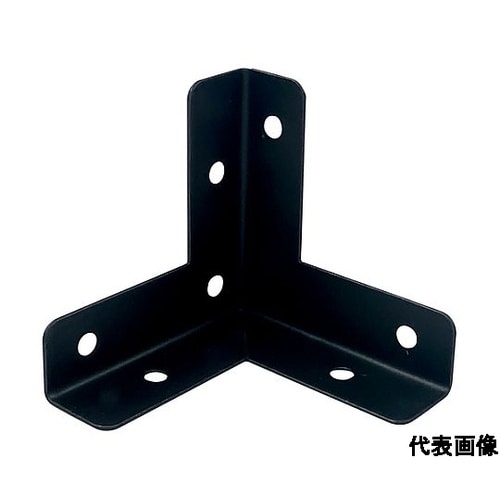 三方面補強金物 (2枚入) ブラック 4