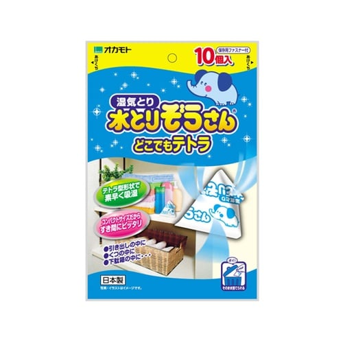 除湿剤 水とりぞうさん どこでもテトラ