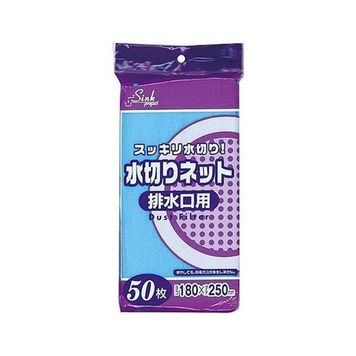 水切りネット 排水口用 18×25cm