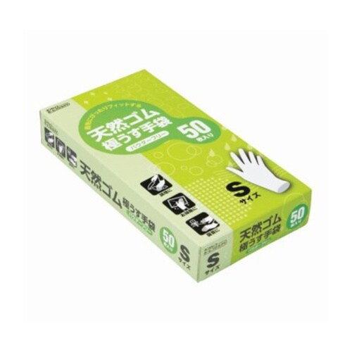 ゴム手袋 極うす手袋 パウダーフリー S