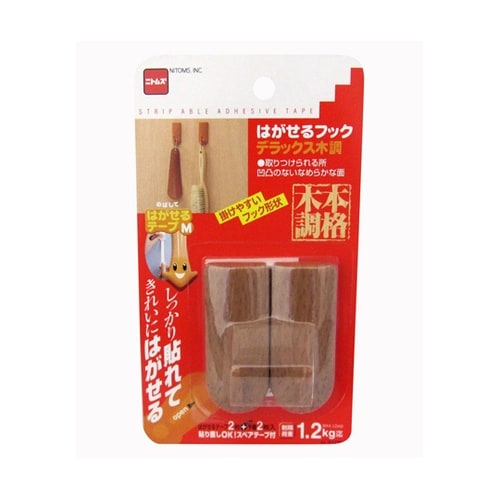 粘着 2個入 木目調 粘着テープ キッチ