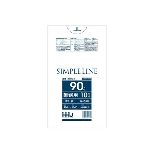 ゴミ袋 90L 100×90cm 厚さ0