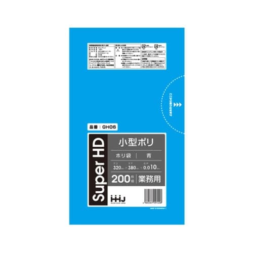 ゴミ袋 7L 38×32cm 厚さ0.0