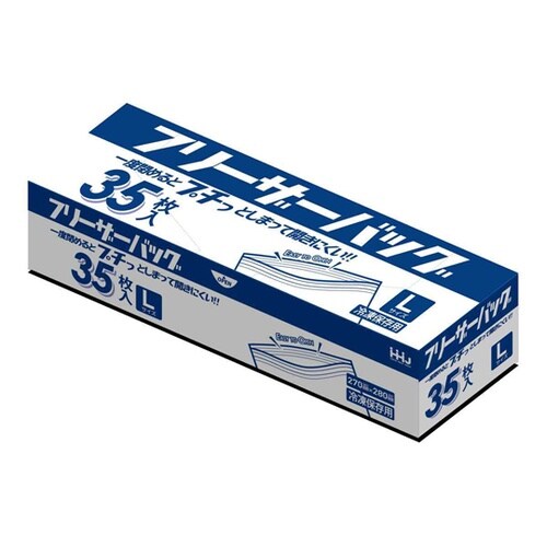 保存袋 フリーザーバッグ ダブルジッパー