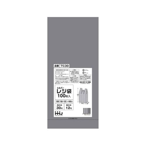 レジ袋 40×18cm マチ12cm 厚