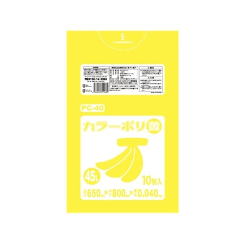 ポリ袋 45L 80×65cm 10枚入