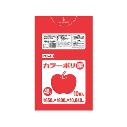 ポリ袋 45L 80×65cm 10枚入