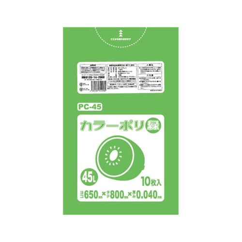 ゴミ袋 45L 80×65cm 厚さ 0