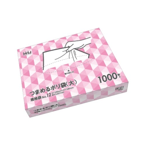 ゴミ袋 規格袋 12号 食品検査適合 厚