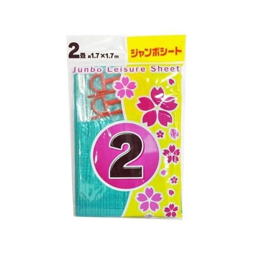 レジャーシート ジャンボシート 行楽シー