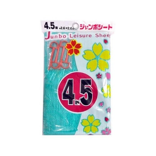 レジャーシート ジャンボシート 行楽シー