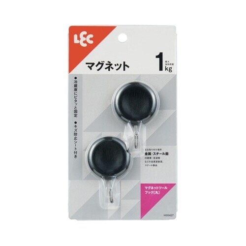 マグネットフックツールフック 丸 2個入