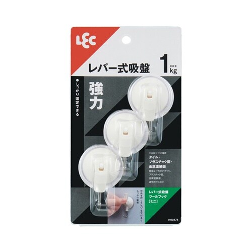 レバー式吸盤ツールフック ミニ 3個入