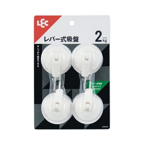レバー式吸盤ツールフック 小 4個入 耐