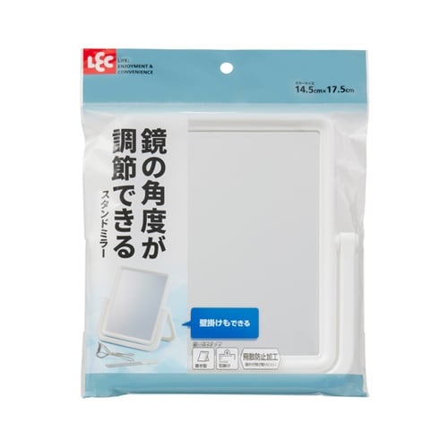 スタンドミラー 鏡