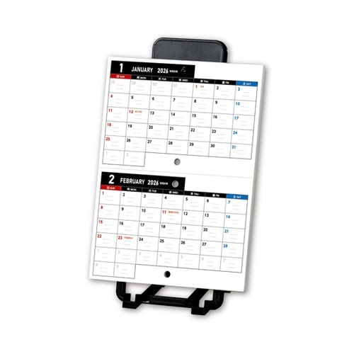 つながってるカレンダー 小 イーゼル付