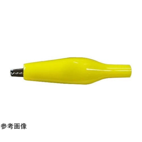 シールドクリップ大 黄 C−103−1