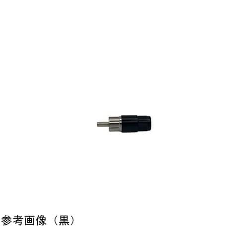 RCAプラグ 白 P−201(E)W