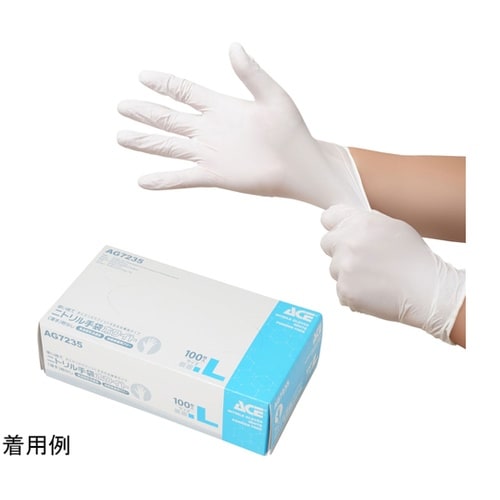 ニトリル手袋 ホワイト 薄手 粉なし L
