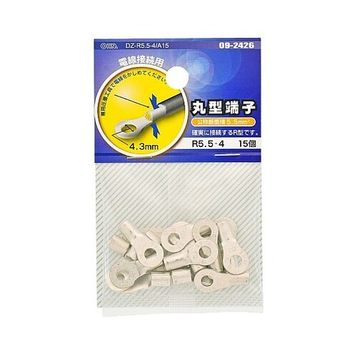 丸型端子 R5.5−4 15個入 DZ−