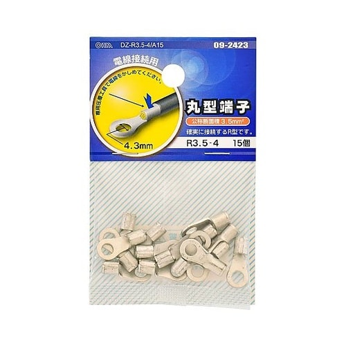 丸型端子 R3.5−4 15個入 DZ−