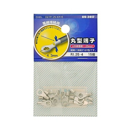 丸型端子 R1.25−4 15個入 DZ