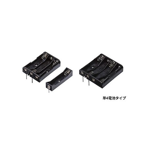 基板取付ピン付き電池ホルダー(単4×1)