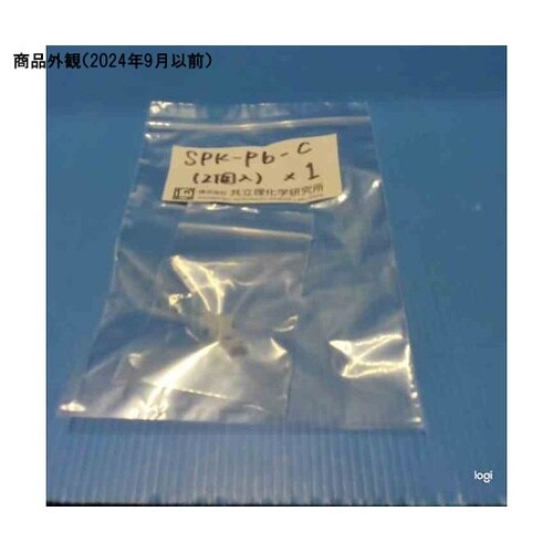 鉛セットコネクタ・2個入 SPK−Pb−