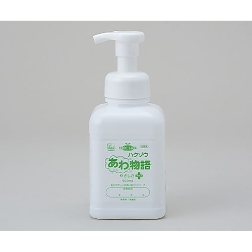 ハクゾウあわ物語 やさしさプラス