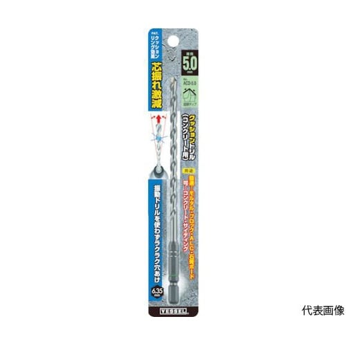ACD6.4L クッションドリル