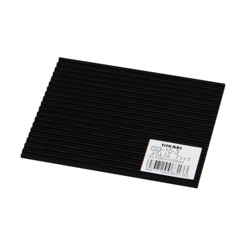 筋入りゴム ブラック 100×100×3