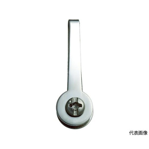 P747 吊り金具30.0mm(2個入)