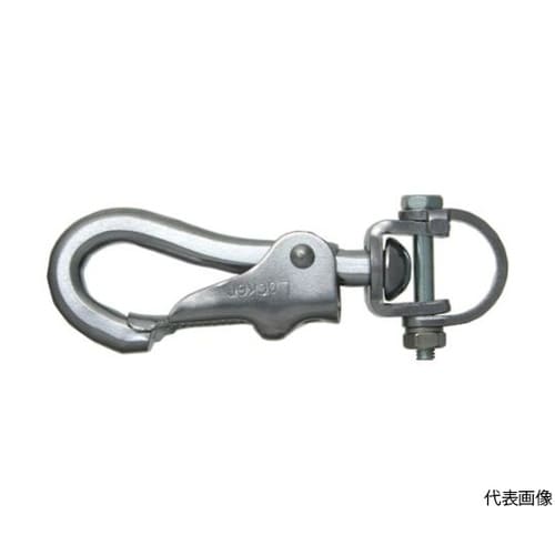 B603 鉄ゴールドスナップH型62mm