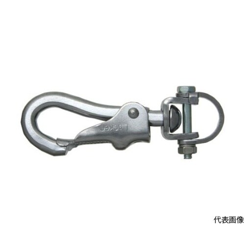 B602 鉄ゴールドスナップH型82mm