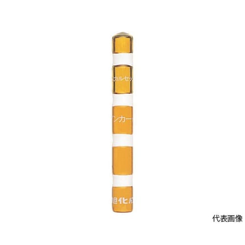 MU16 旭化成ケミカルMUアンカー