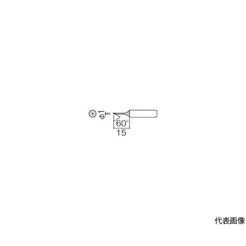 900MT1CF こて先1C型面のみ