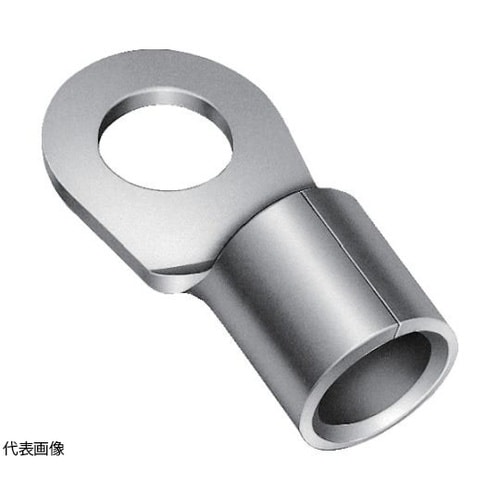 145NS 丸型端子 10個